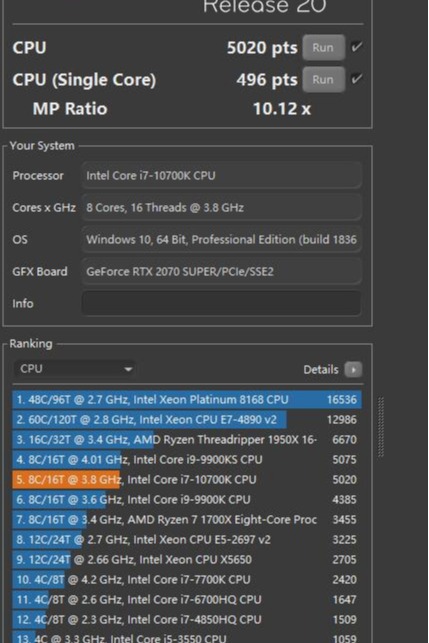 技嘉z490aorusproax主板多大,技嘉z490aorusproax是超级雕吗