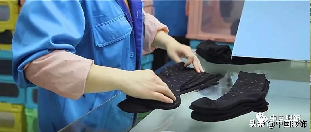 上海中昊针织有限公司高宝霖,上海中昊高宝霖身价