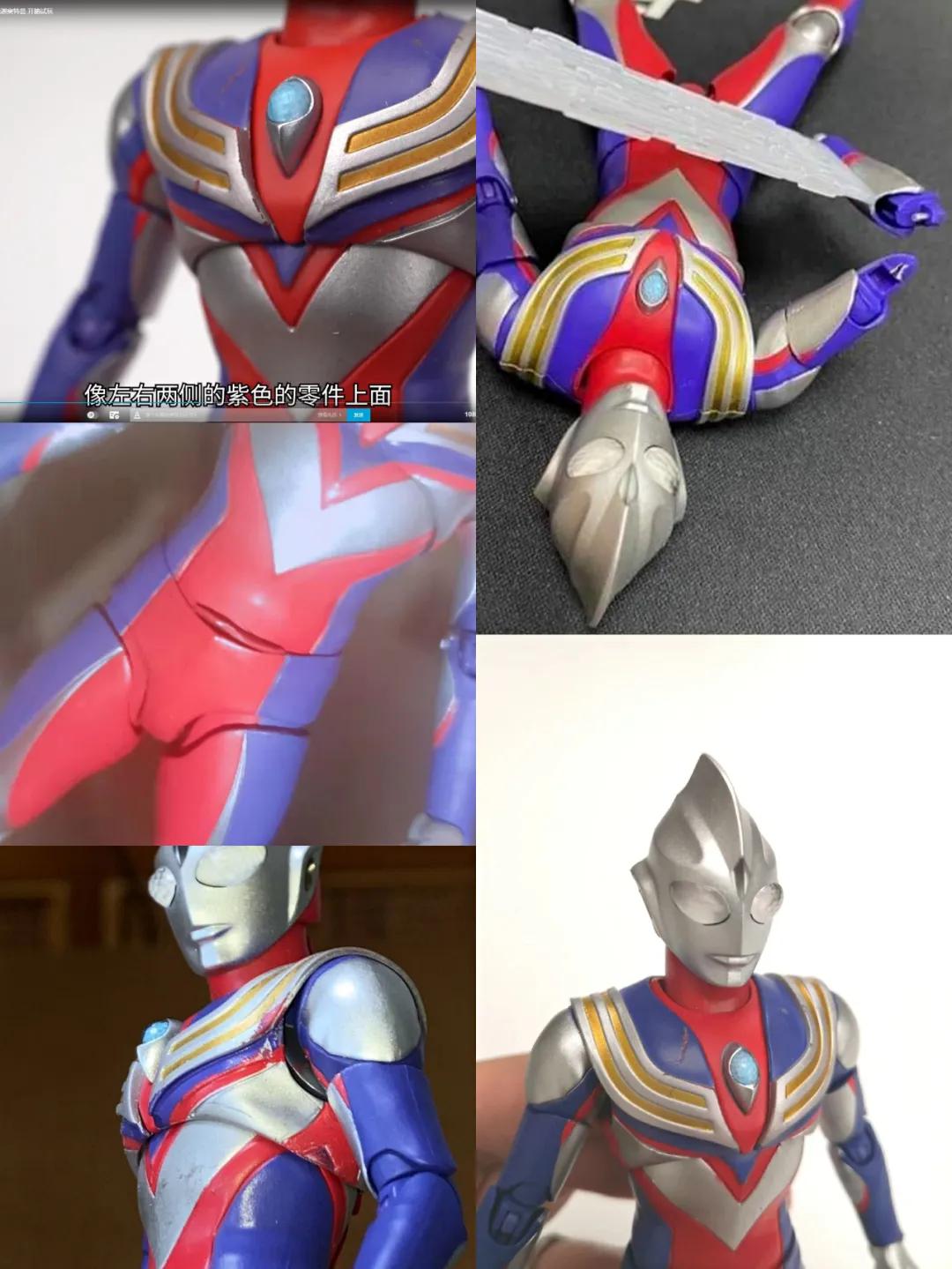 光的继承者图片,shf系列迪迦奥特曼开箱视频