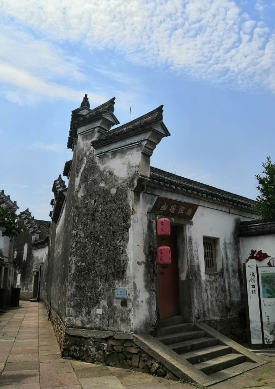 中国历史文化名镇,鸣鹤古镇历史名人