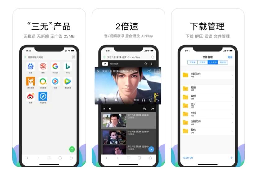 相见恨晚的考研app,考研有哪些推荐的app