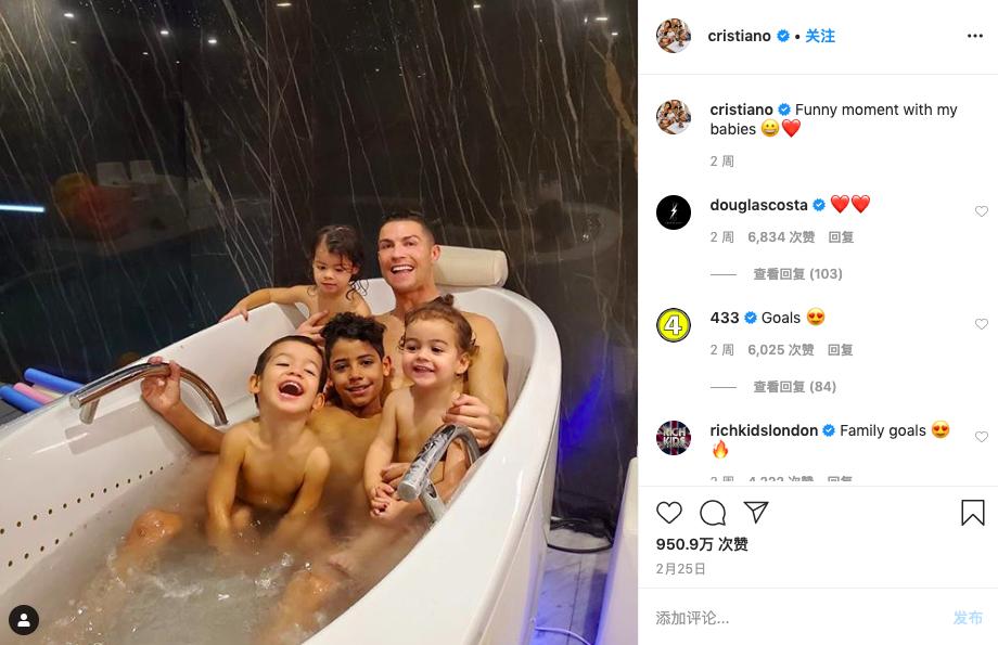 c罗新冠核检呈阴性,曼联19人新冠阳性c罗