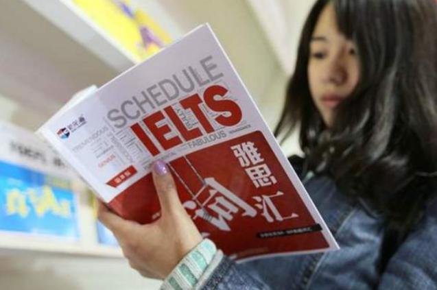 深圳第二官方语言之争：英语，还是粤语？