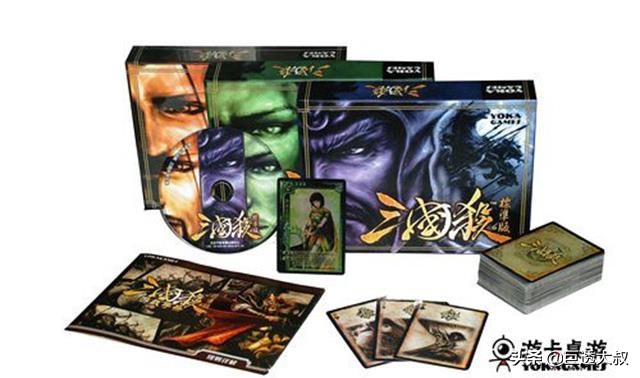 三国杀桌游哪一个版本最好,三国杀桌游哪个版本最经典