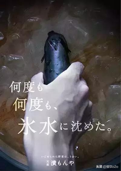 日本料理餐厅文案短句干净,日本餐饮文案大全