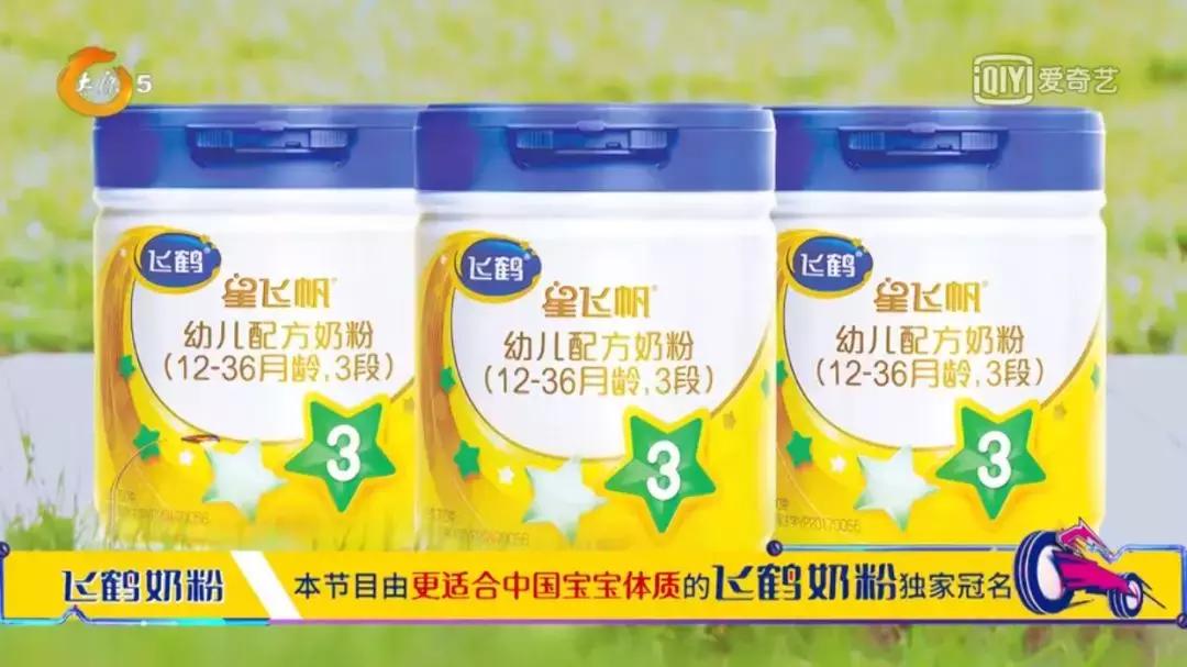 《小骑手!冲啊》|可爱萌娃变身激燃赛车手,成长大戏拉开大幕