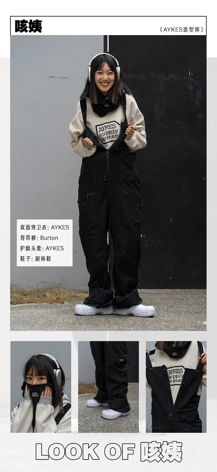 如何用好物点亮瑟瑟发抖的冬天？