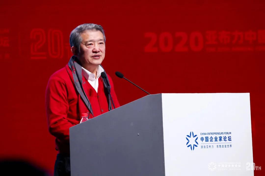 2019亚布力企业家年会直播,俞敏洪在亚布力企业家年会的演讲