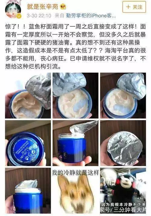 拼多多上苹果电脑为什么那么便宜,拼多多mac10