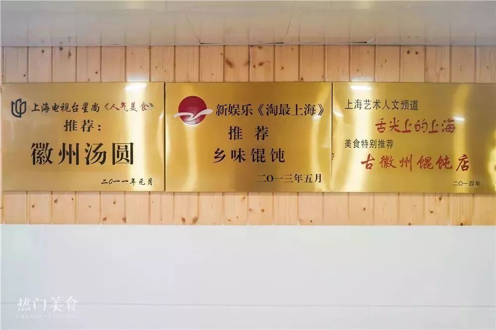 杨浦区民国时代的上海南京路,上海杨浦区南京路