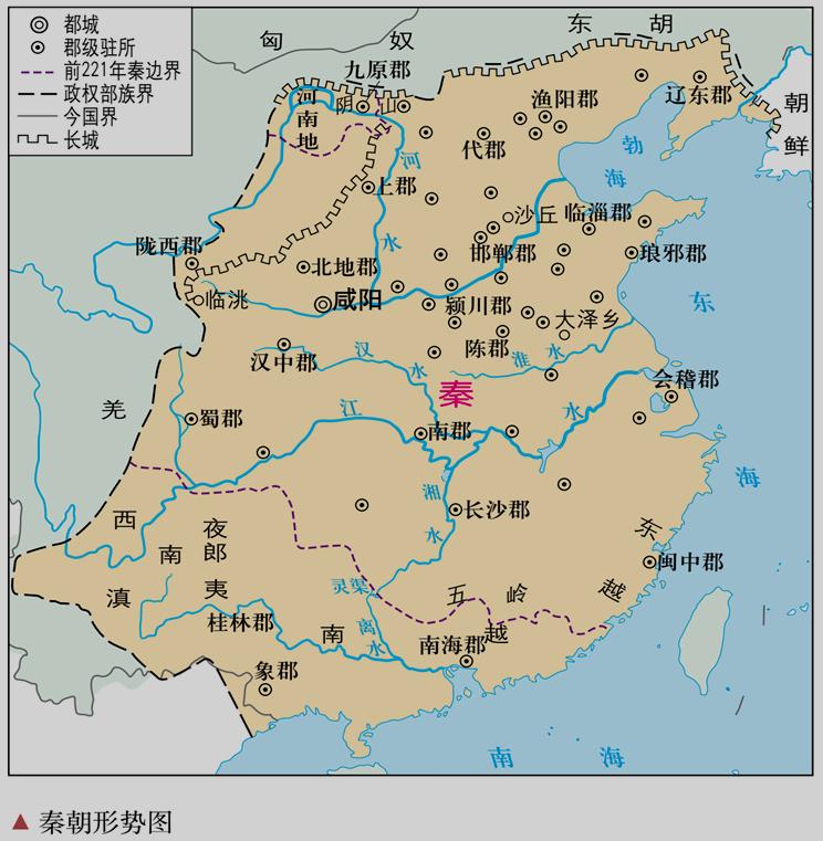 中外历史纲要下知识点归纳2022版,中外历史纲要上册必背考点人教版