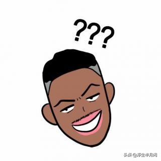 软件那些不为人知的行业秘密盘点,令人窒息的骚操作