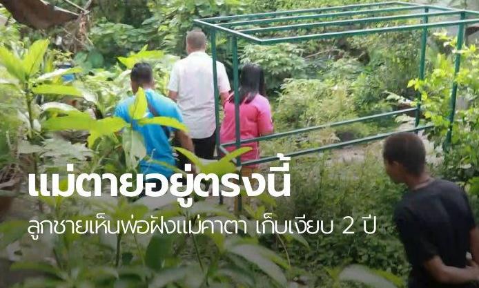 新加坡男子虐待小狗,泰国男子虐待15岁的狗