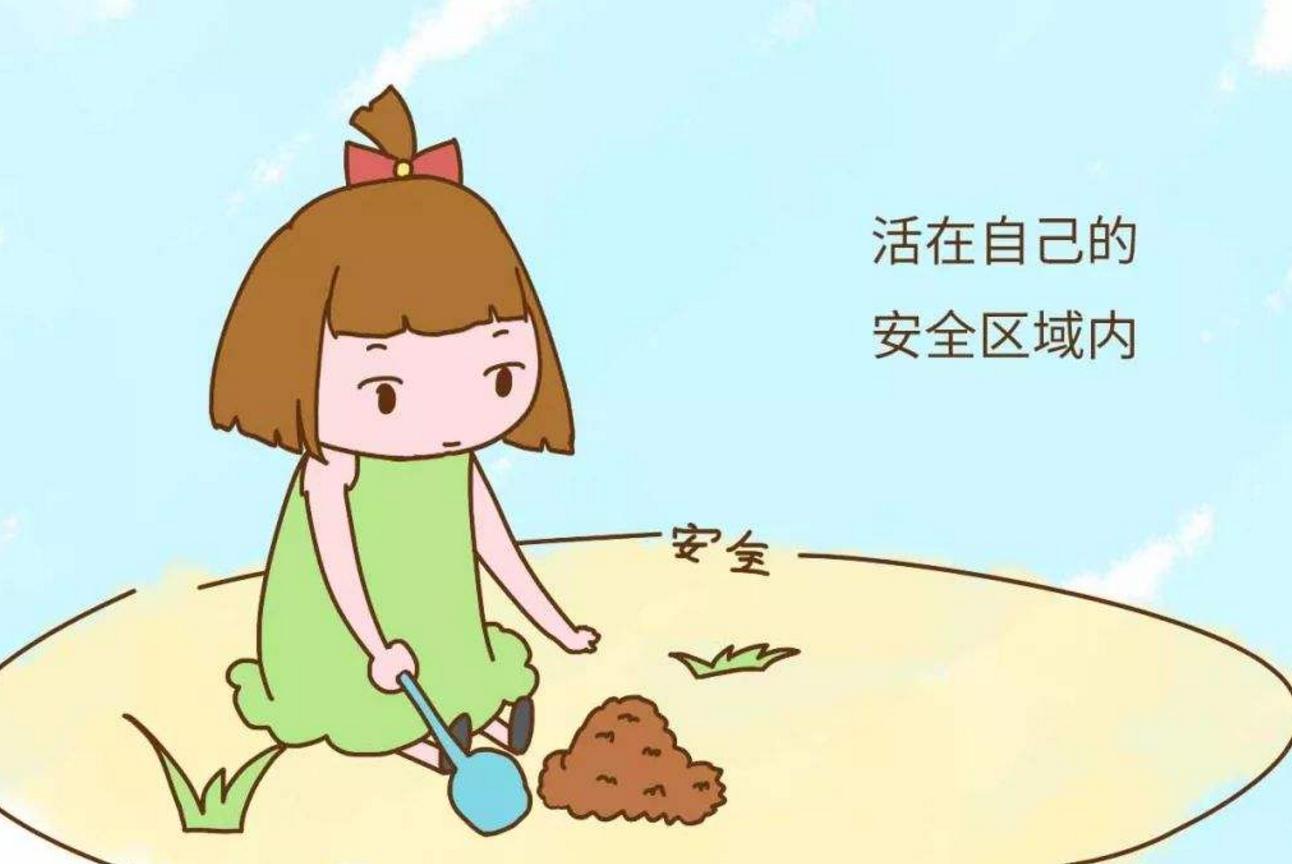 绿色性格的孩子没出息,怎么对待绿色性格的孩子