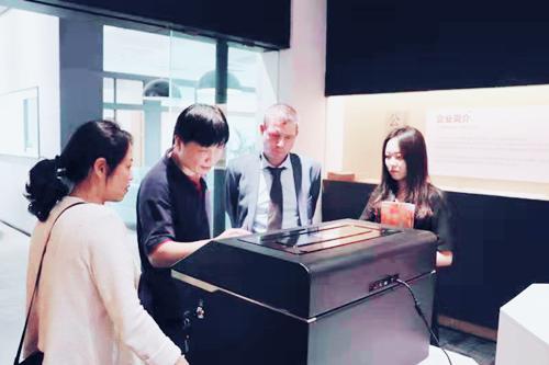 智能印章走出海外法国卢瓦尔大区经济发展署莅临思格特交流考察