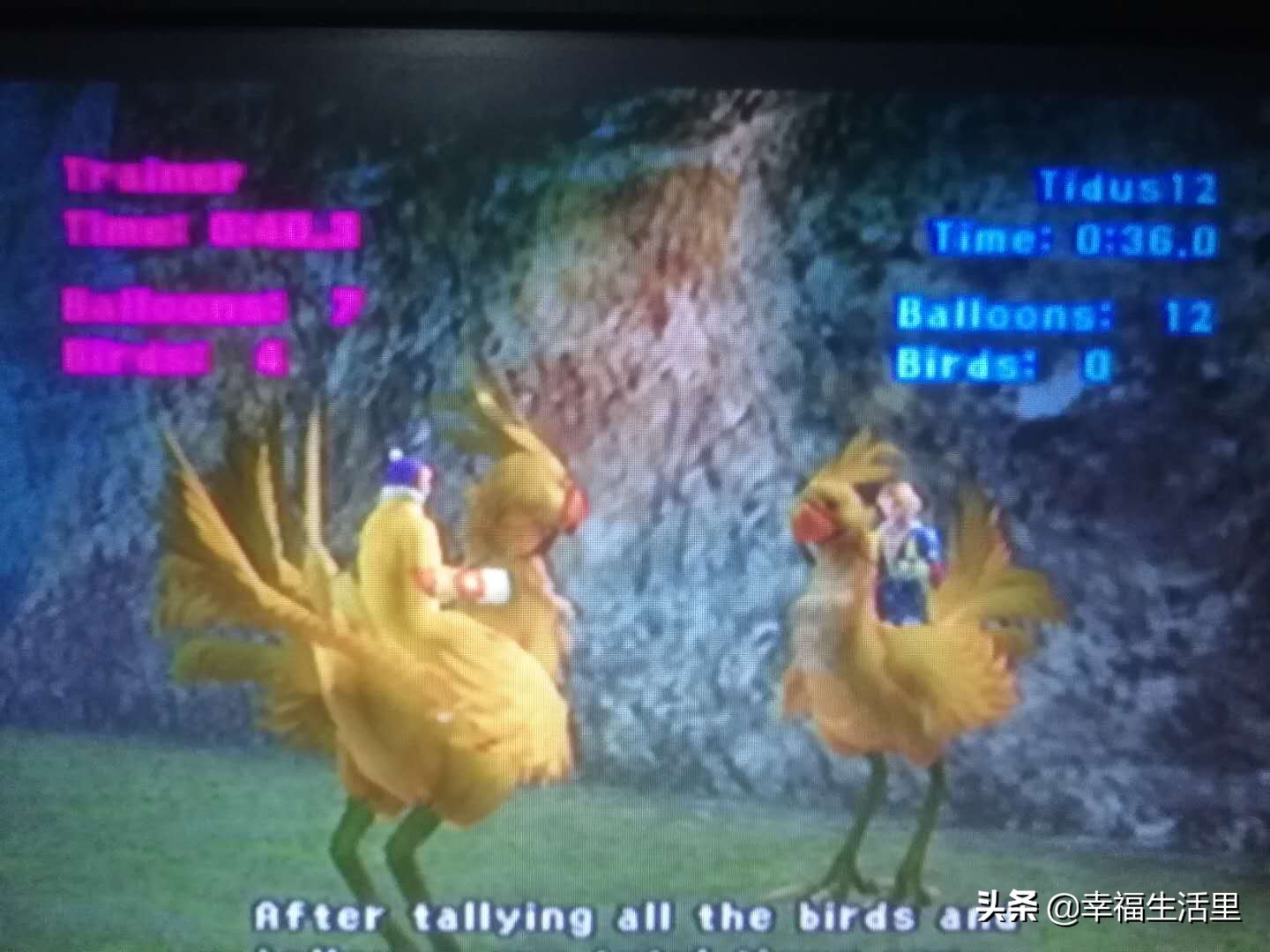 最终幻想10主角剑技,最终幻想10游戏中读档