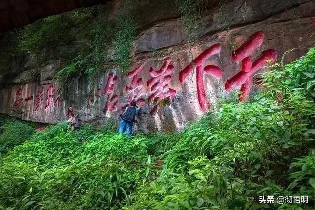 四川一座风景如画的山,四川小众山