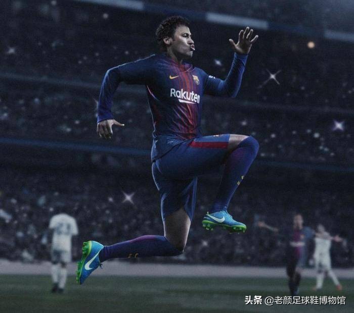 看似一人之下万人之上好风光，nike二姨太内马尔转投puma