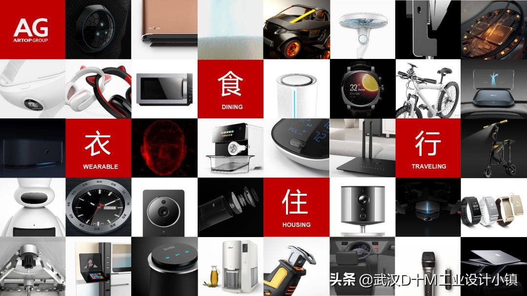 浪尖设计公司做工装吗,浪尖设计的产品