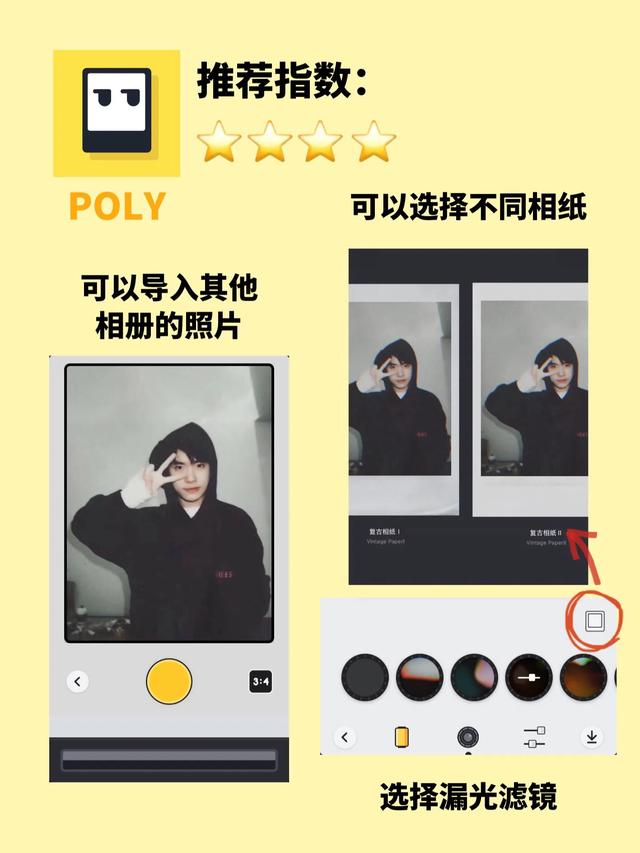 简约实用少女心app,少女心爆棚可以装扮的app