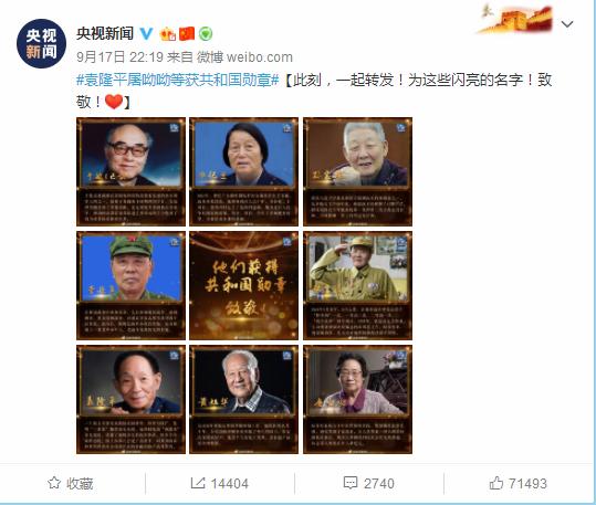 恩平花海世界研学活动,恩平花海欢乐世界研学之旅作文