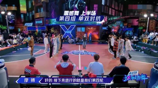 《这！就是街舞2》“风波”不断，易烊千玺能否顺利保住大神？