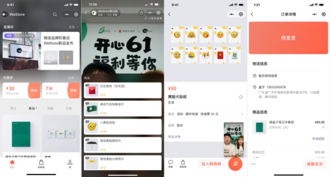 只卖宠物用品店创业新手入门,怎么0成本开宠物店