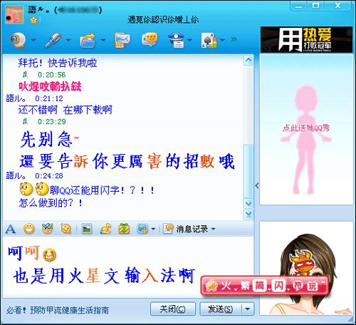 黑灰产业链犯罪案例,特大黑灰产业犯罪团伙