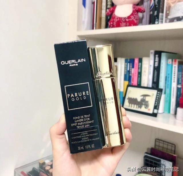 粉底液排行榜10强雅诗兰黛白金,mac和雅诗兰黛粉底液对比