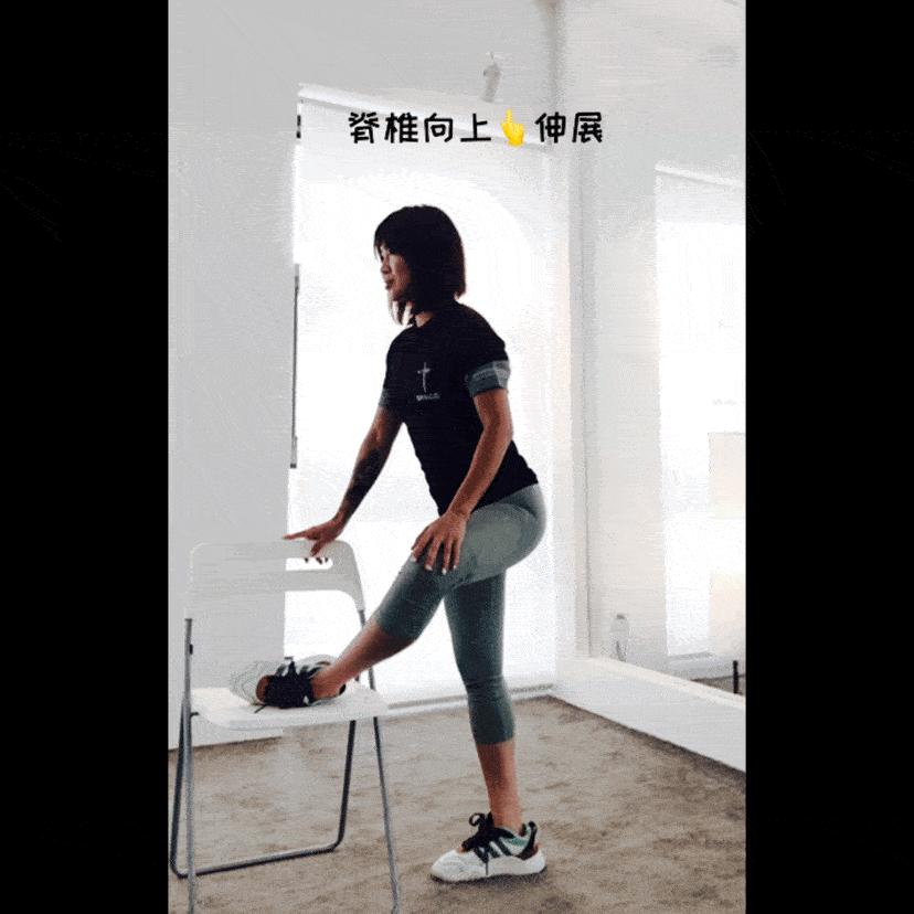 孕中期适合的拉伸动作,孕妇必须做的10个动作