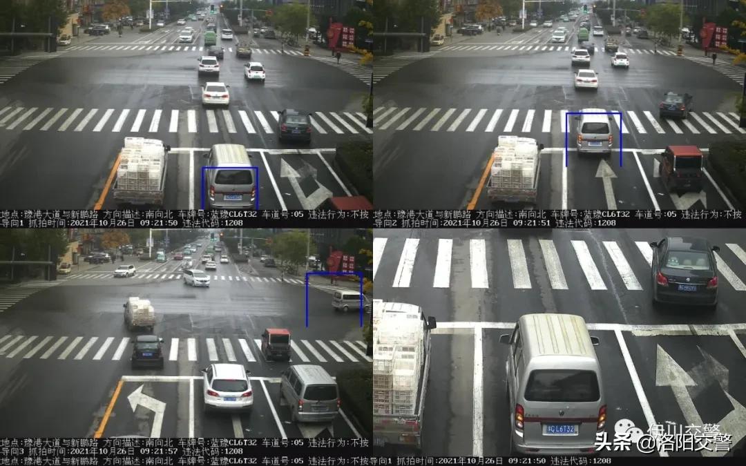 抓拍闯红灯和压线是一个摄像头吗,闯红灯拍照抓拍实线变道吗