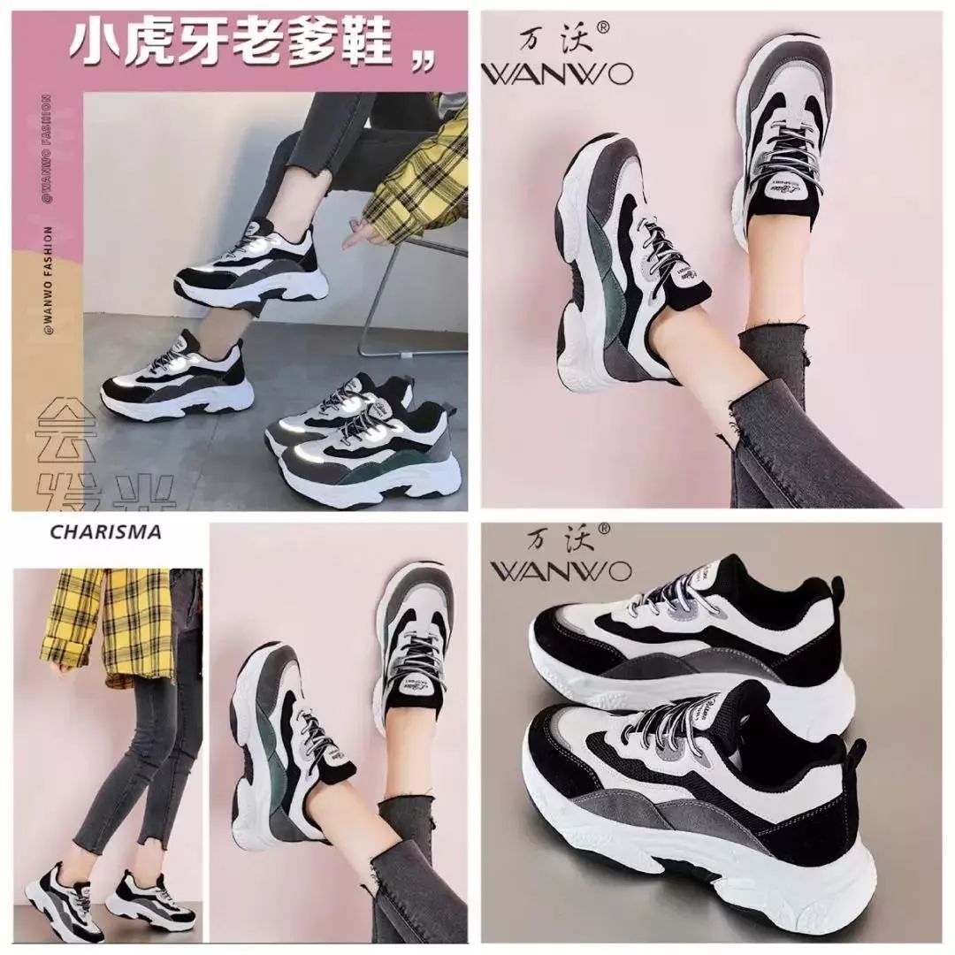 puma半价优惠券,puma4件套