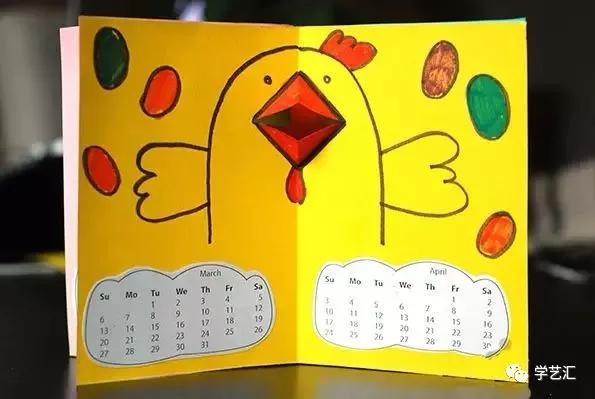 有没有给老师做的教师节的手工,教师节礼物手工制作花束超简单