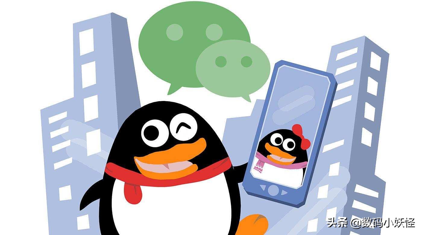 腾讯微信创始人张小龙,微信创始人张小龙还有股份吗