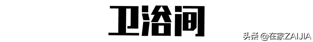 不服输的北漂打工人！徒手造家具，40m²改出两室一厅