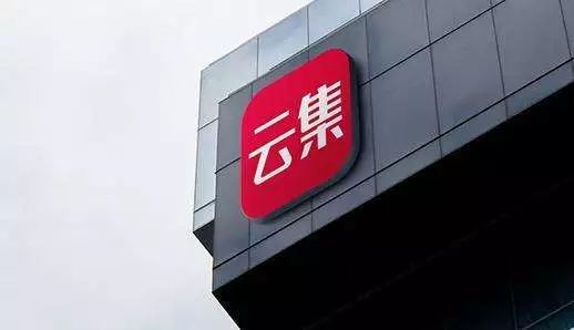 会员电商第一股:云集仍靠“传销”打天下?