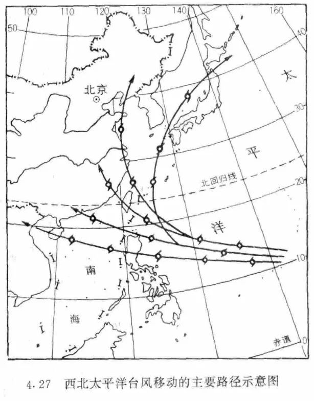 能让老师气着炸地球的顺口溜,地球背诵顺口溜