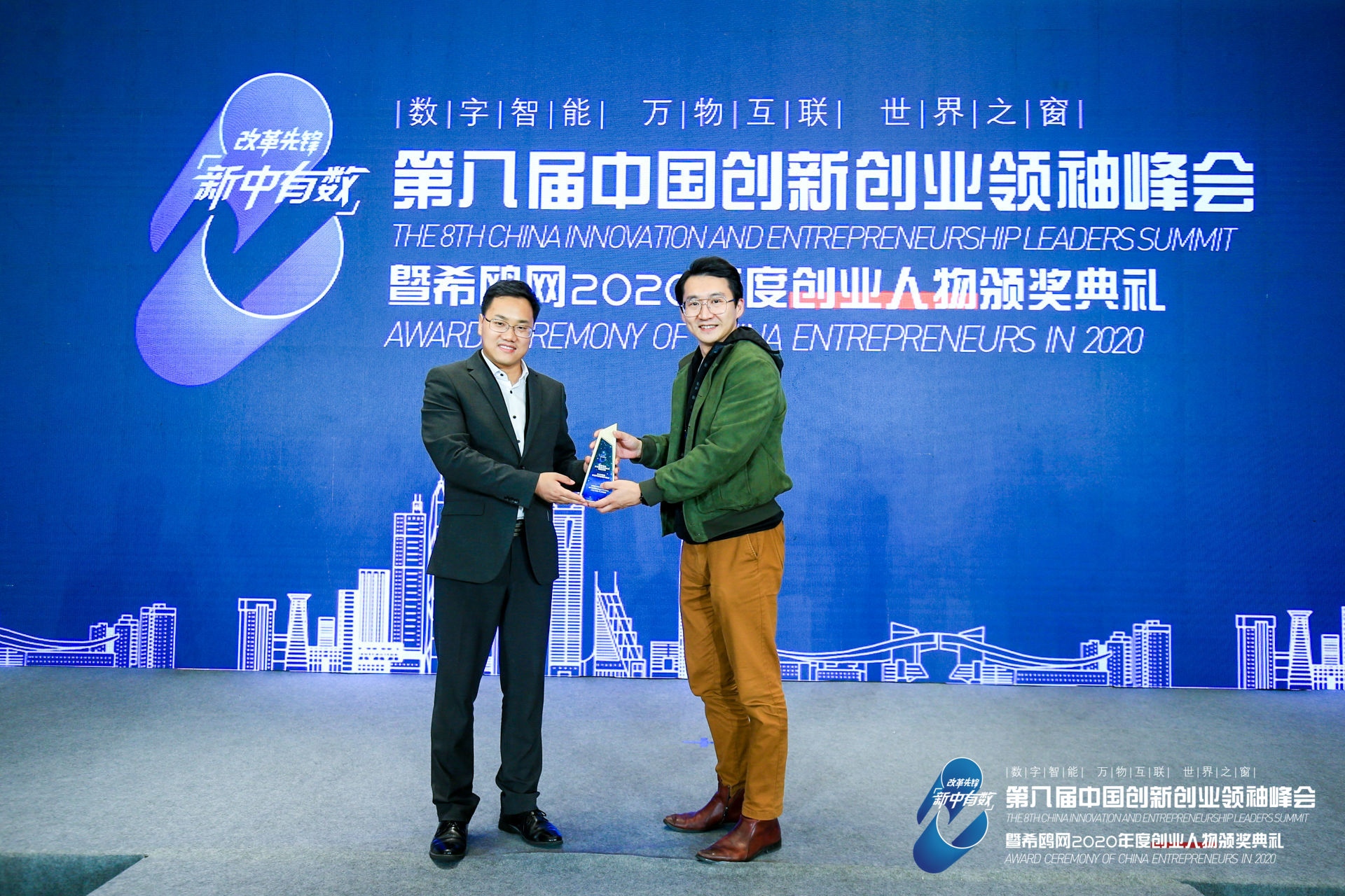 乘风破浪逆势生长悟空租车获2020年度最具行业影响力品牌