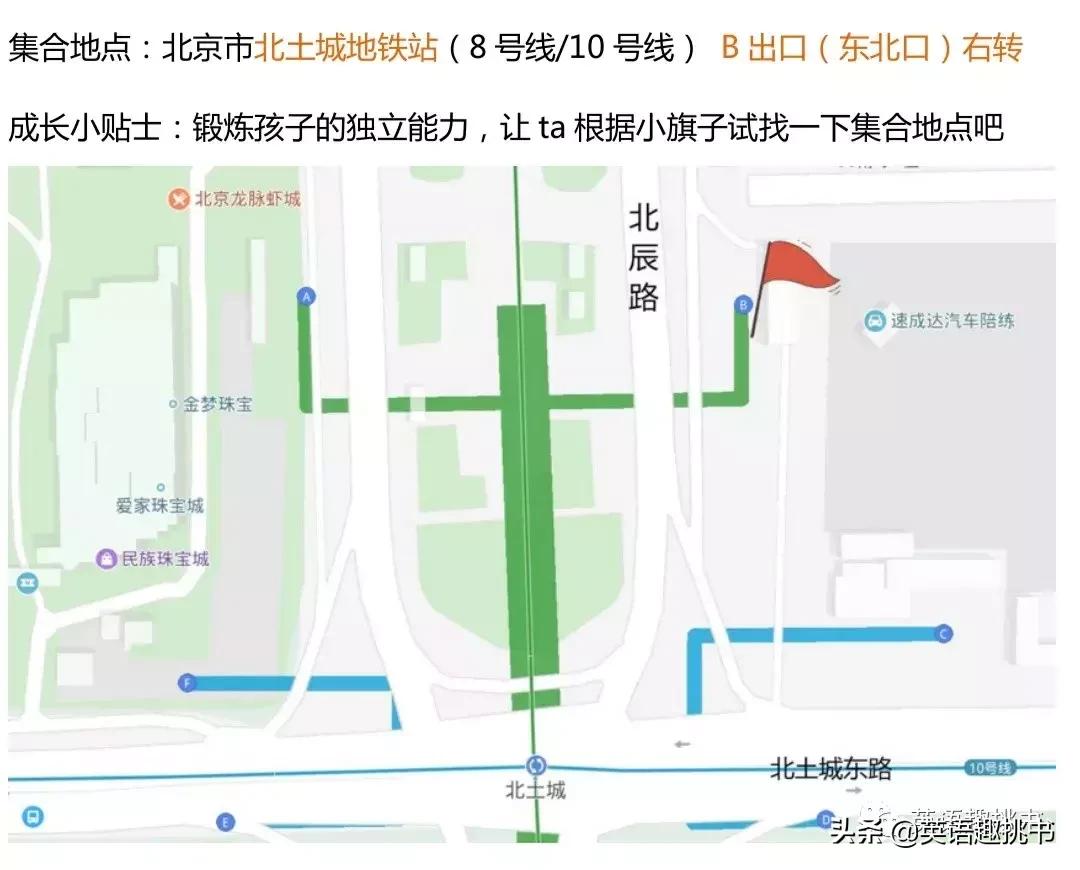初中地理听不懂怎样学好地理,地理是初几开始学的