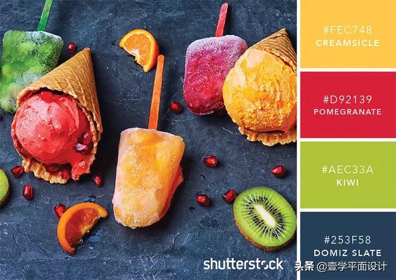 设计师钟爱的9组高级感配色方案,家装设计师配色方案色卡