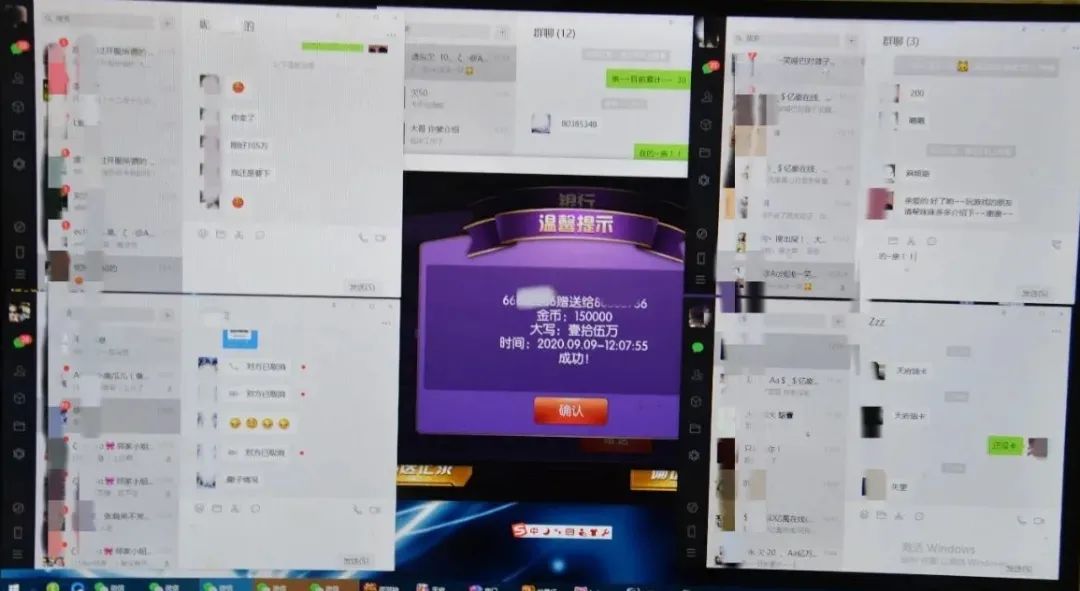 缃戠粶璧屽崥鎬庝箞瑙勯伩椋庨櫓,缃戠粶璧屽崥瑙勯伩椋庨櫓