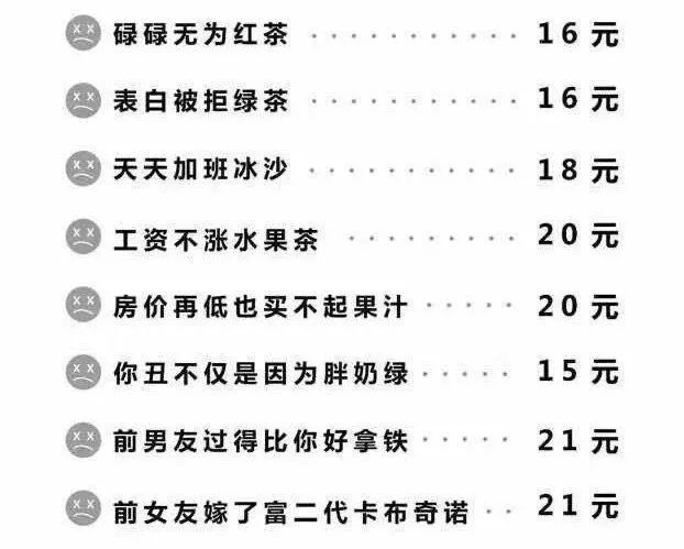 真恨没早发现这6件物品，简直就是家庭争吵的终结者！