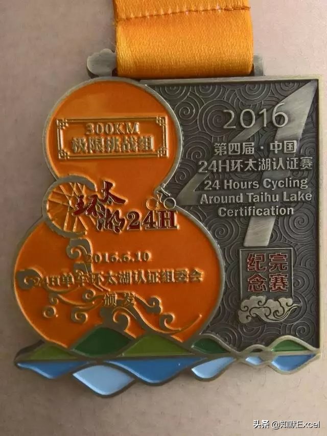 人生最重要的考试你是否及格,人生本就是一场选择题