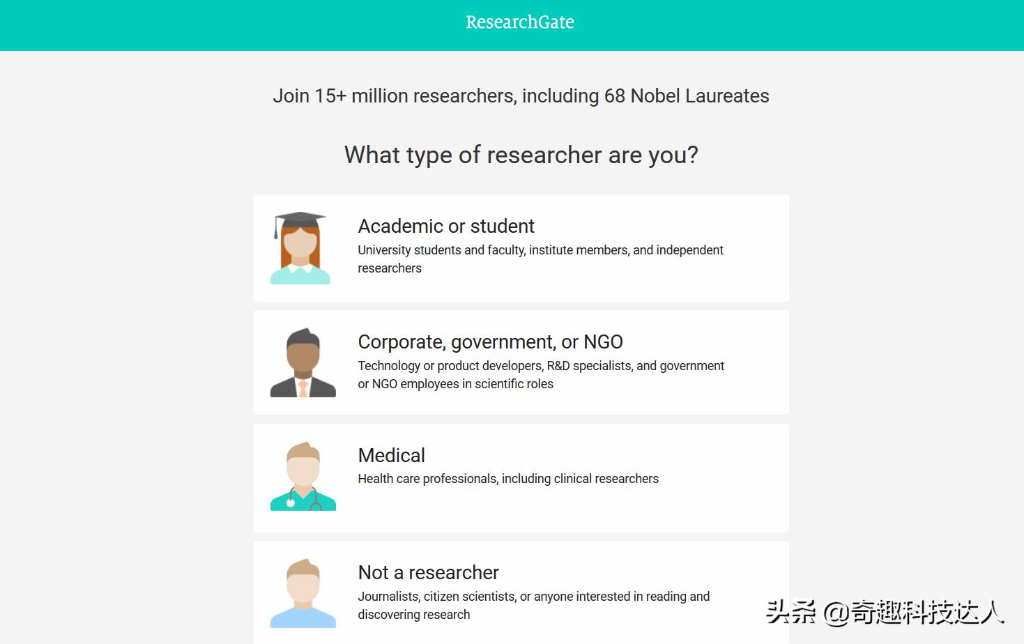 高校edu邮箱是什么,edu邮箱的优惠