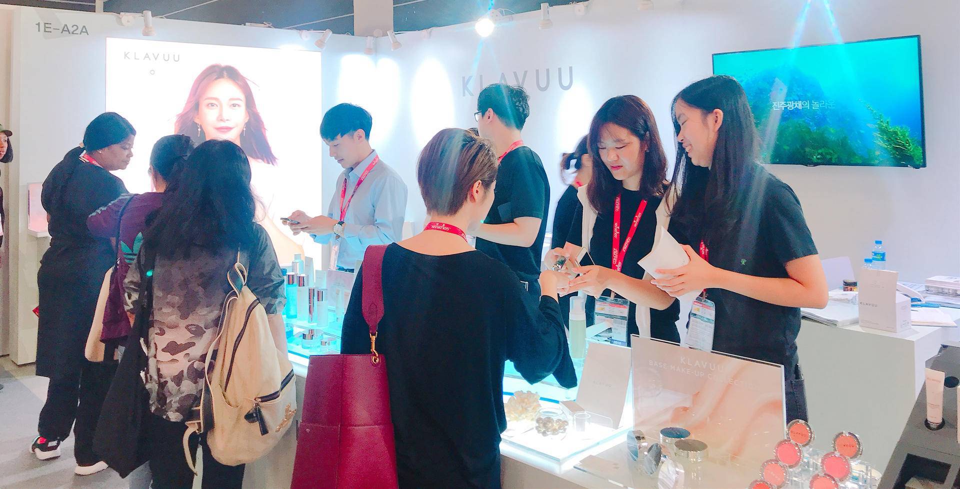 2023亚太区美容展,2023年亚太国际美容展