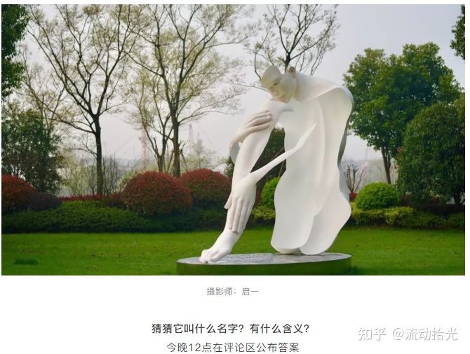 公众号运营和产品运营,公众号的运营策略