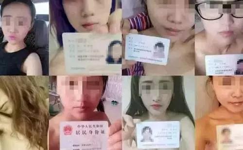 净网2019电诈陷阱,净网2019反诈骗预警视频