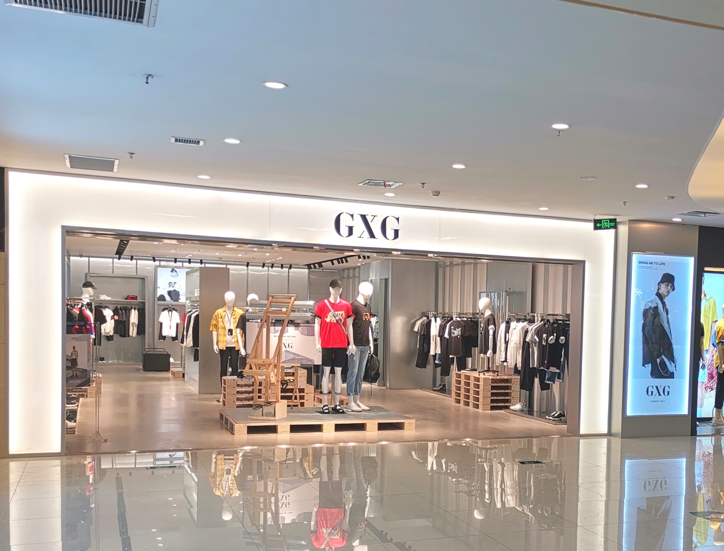 gxg创始人余勇简介,gxg余勇简介