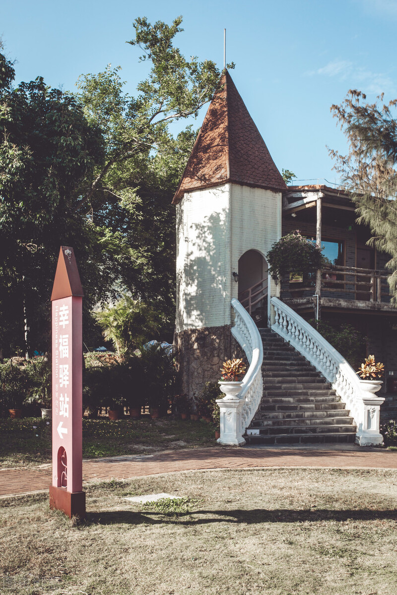 玫瑰海岸牵手奔跑,玫瑰海岸教堂婚礼