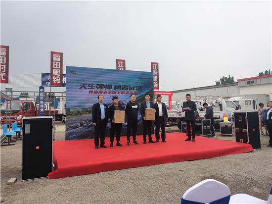 天生强悍勇者,天生强悍江淮悍途为何能一炮而红